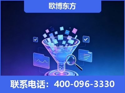 醴陵-信源体系重构