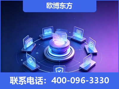 醴陵-AI 搜索优化