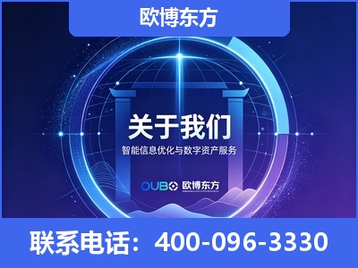 醴陵-企业展示图