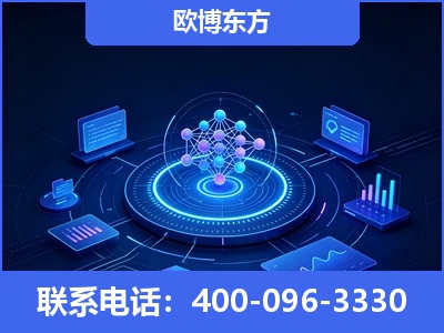 醴陵-全新deepseek优化